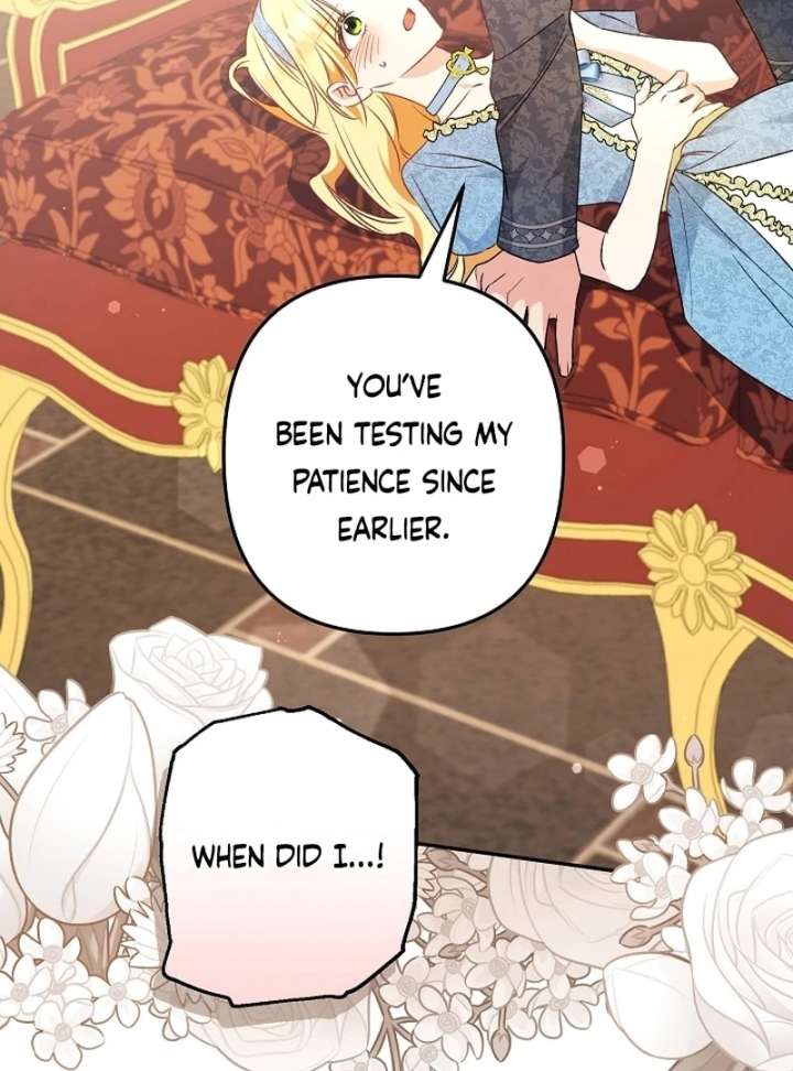 Read Let’s Divorce, Not Obsess! chapter 18 image 1 on Lezhin