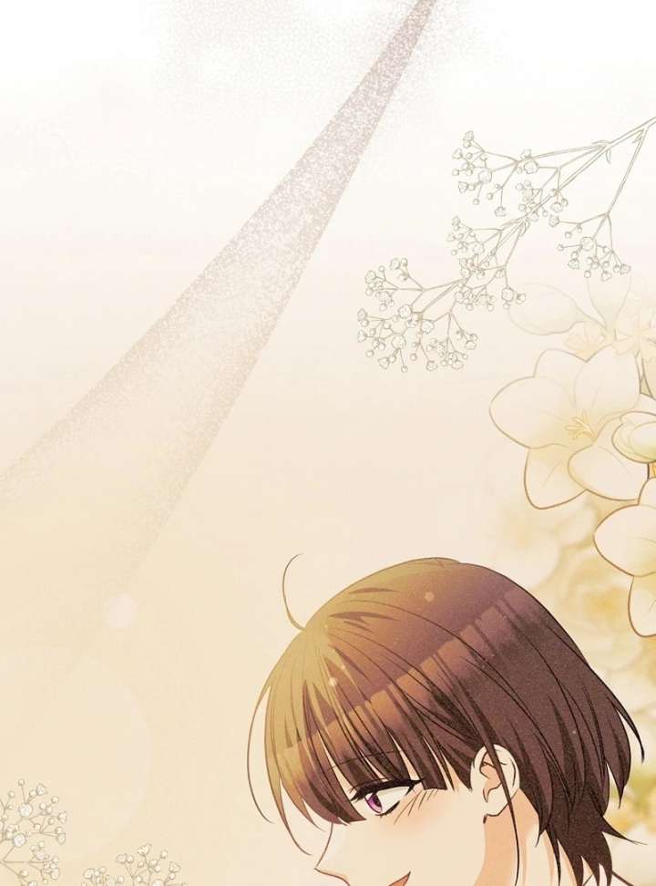 Read Let’s Divorce, Not Obsess! chapter 18 image 101 on Lezhin