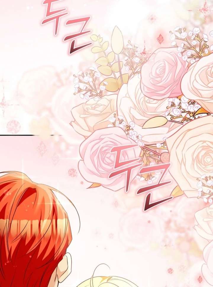 Read Let’s Divorce, Not Obsess! chapter 18 image 108 on Lezhin