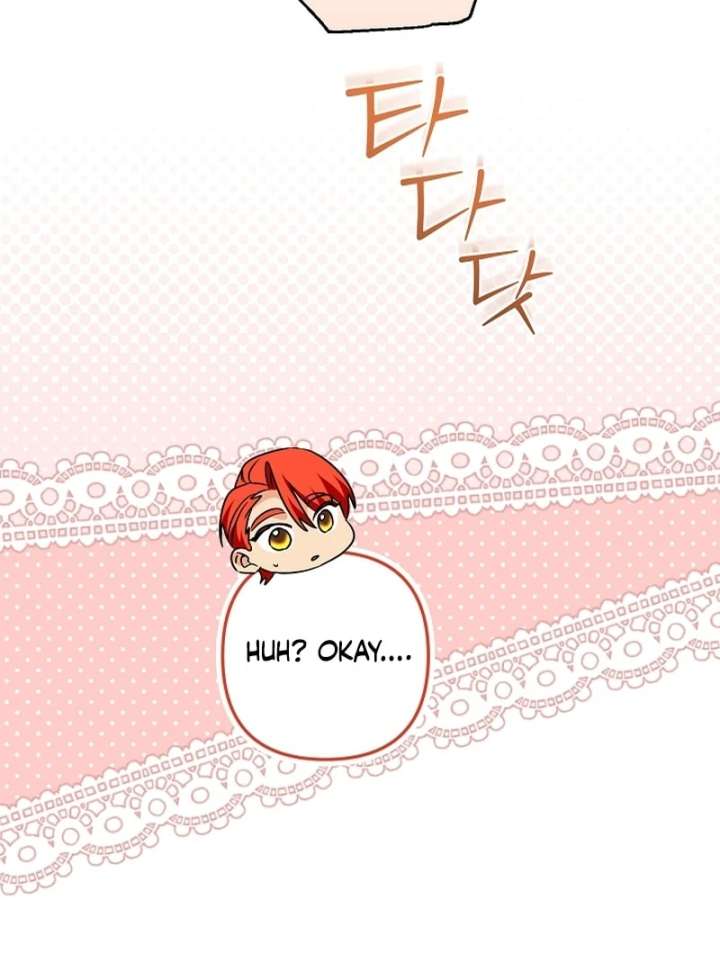 Read Let’s Divorce, Not Obsess! chapter 18 image 114 on Lezhin