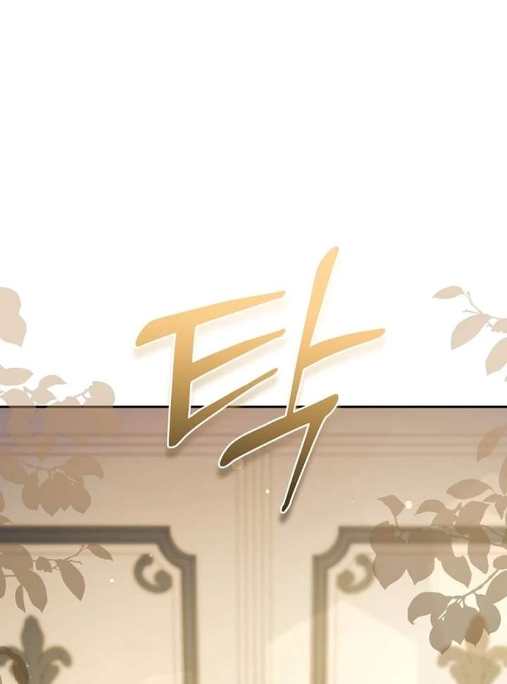 Read Let’s Divorce, Not Obsess! chapter 18 image 115 on Lezhin