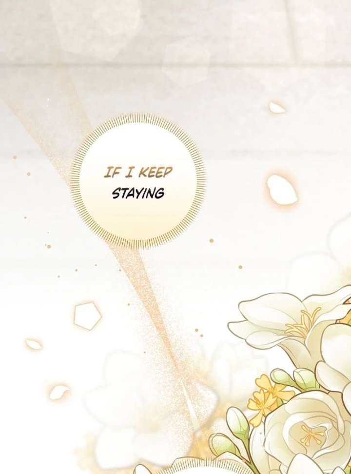Read Let’s Divorce, Not Obsess! chapter 18 image 118 on Lezhin