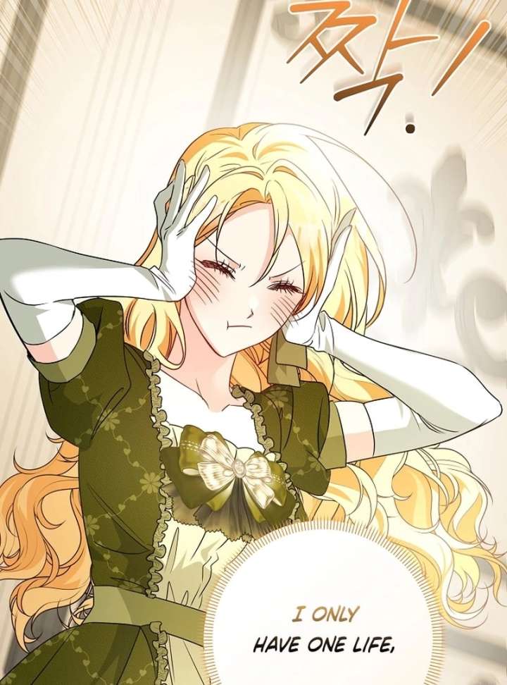 Read Let’s Divorce, Not Obsess! chapter 18 image 121 on Lezhin
