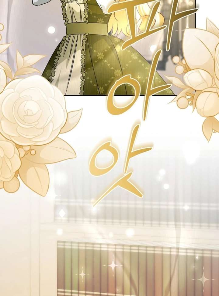 Read Let’s Divorce, Not Obsess! chapter 18 image 124 on Lezhin