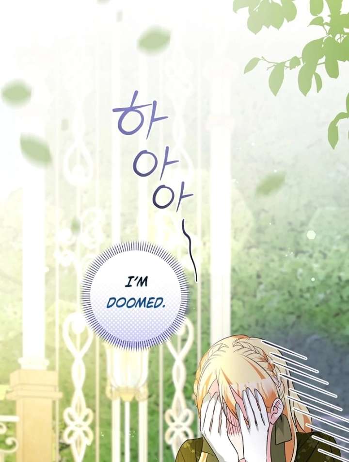 Read Let’s Divorce, Not Obsess! chapter 18 image 13 on Lezhin