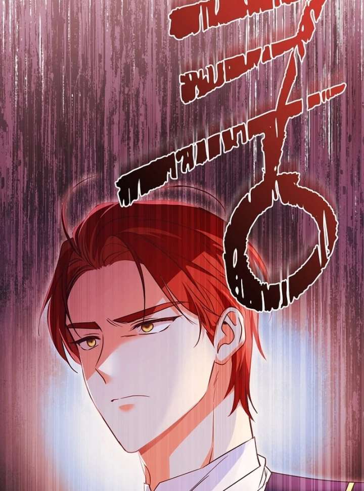 Read Let’s Divorce, Not Obsess! chapter 18 image 141 on Lezhin