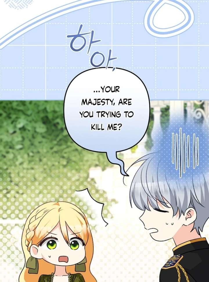 Read Let’s Divorce, Not Obsess! chapter 18 image 25 on Lezhin