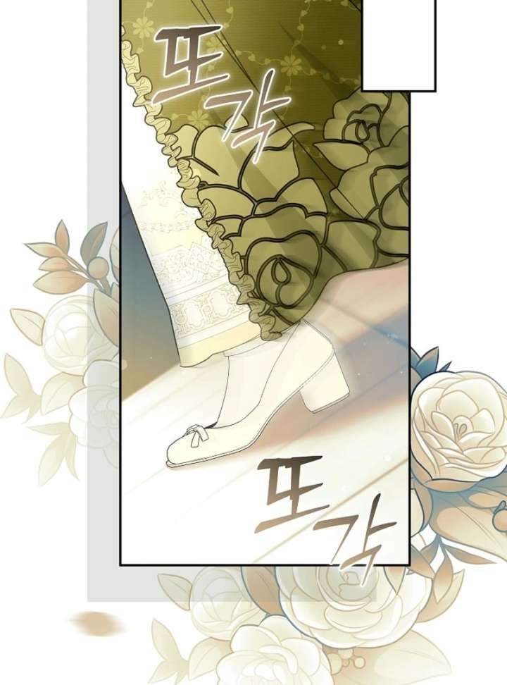 Read Let’s Divorce, Not Obsess! chapter 18 image 38 on Lezhin