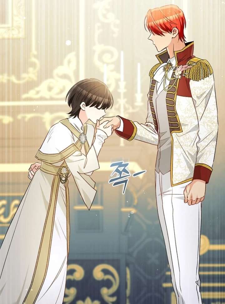Read Let’s Divorce, Not Obsess! chapter 18 image 50 on Lezhin