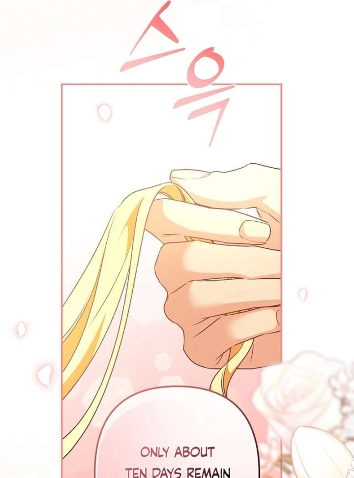 Read Let’s Divorce, Not Obsess! chapter 18 image 6 on Lezhin