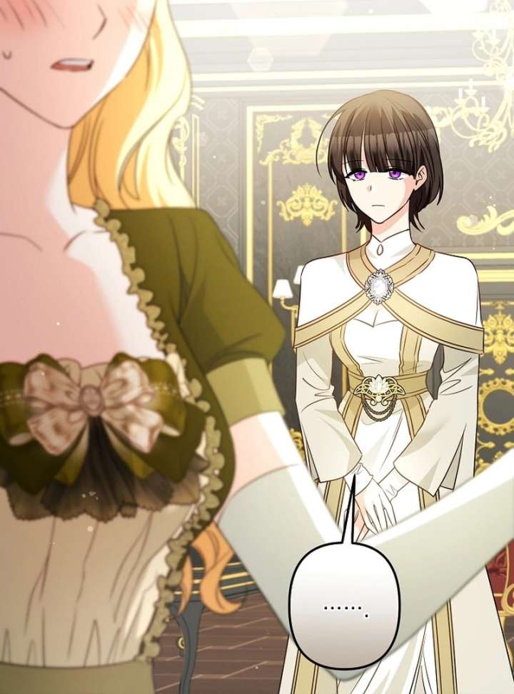 Read Let’s Divorce, Not Obsess! chapter 18 image 84 on Lezhin
