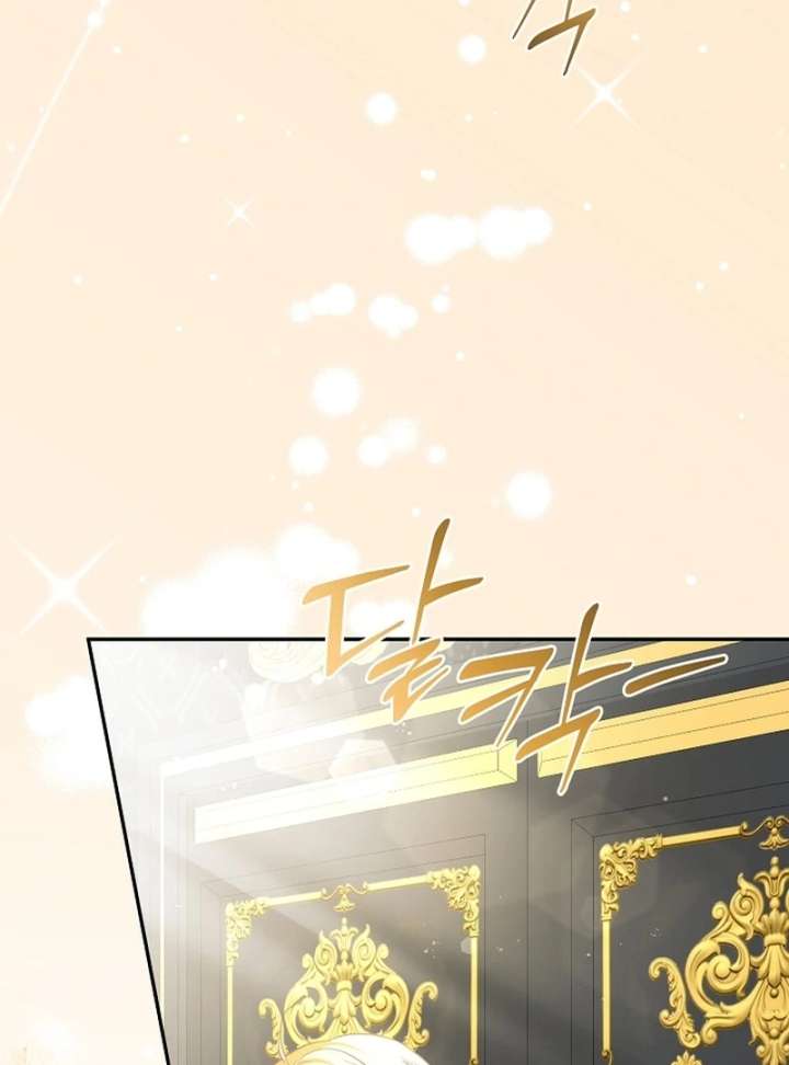 Read Let’s Divorce, Not Obsess! chapter 18 image 88 on Lezhin