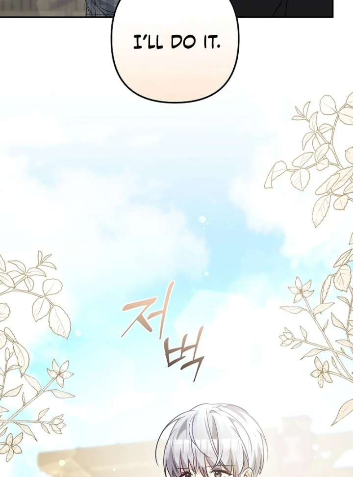 Read Let’s Divorce, Not Obsess! chapter 19 image 107 on Lezhin