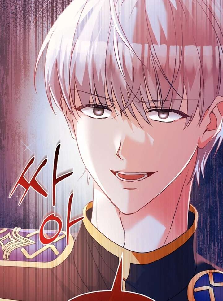 Read Let’s Divorce, Not Obsess! chapter 19 image 132 on Lezhin