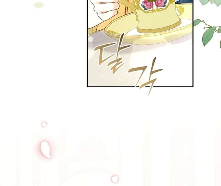 Read Let’s Divorce, Not Obsess! chapter 19 image 25 on Lezhin