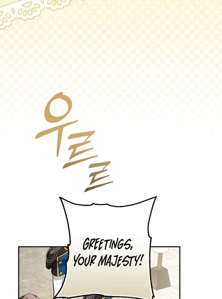 Read Let’s Divorce, Not Obsess! chapter 19 image 42 on Lezhin