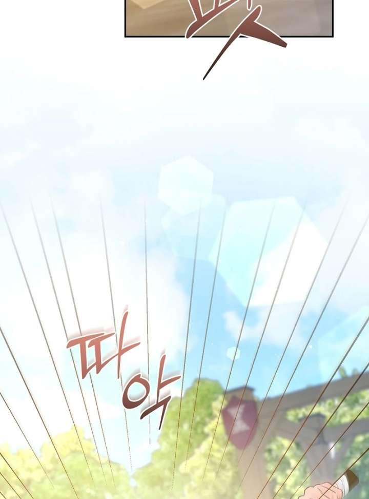 Read Let’s Divorce, Not Obsess! chapter 19 image 55 on Lezhin