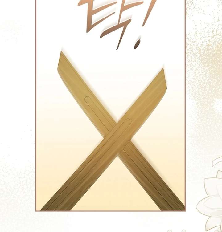 Read Let’s Divorce, Not Obsess! chapter 19 image 62 on Lezhin