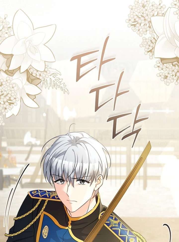 Read Let’s Divorce, Not Obsess! chapter 19 image 63 on Lezhin