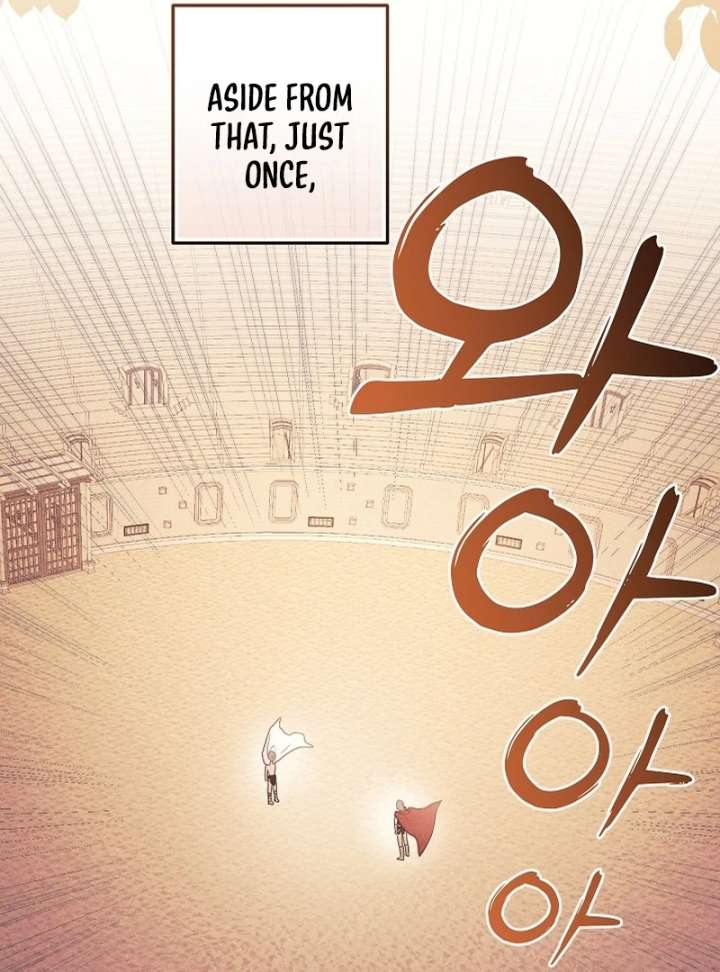Read Let’s Divorce, Not Obsess! chapter 19 image 72 on Lezhin