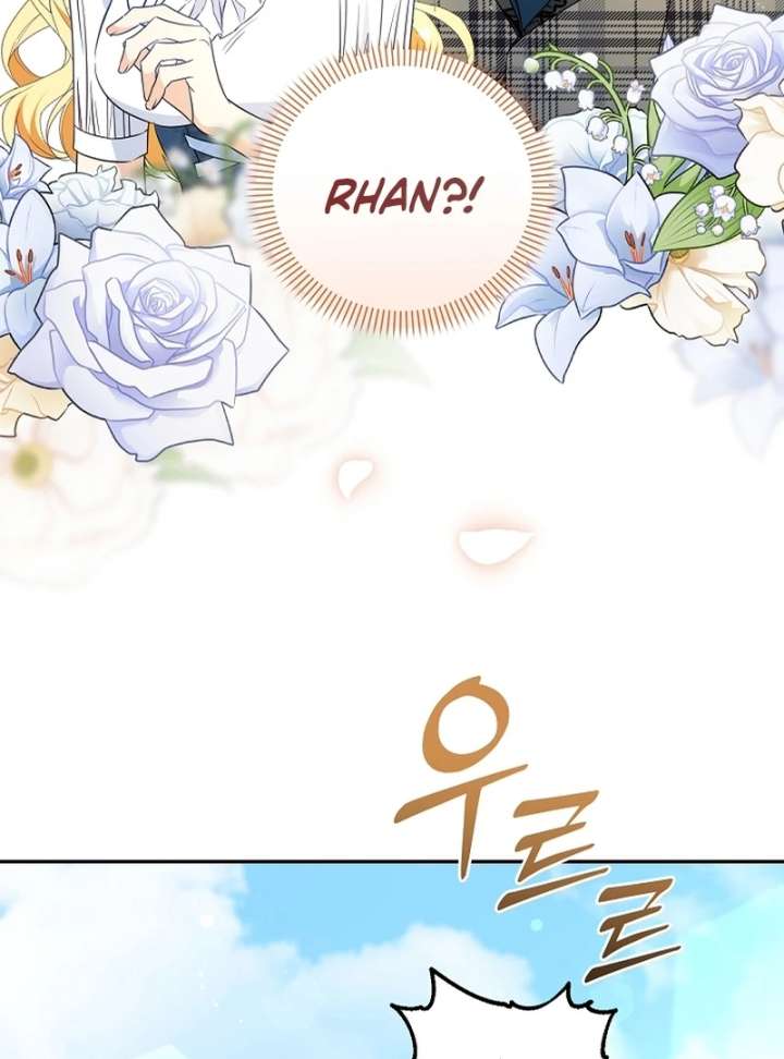 Read Let’s Divorce, Not Obsess! chapter 19 image 77 on Lezhin