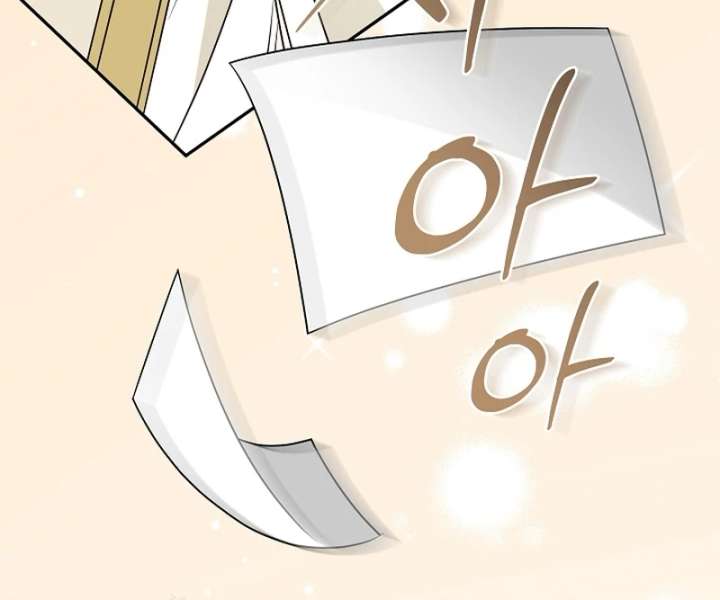 Read Let’s Divorce, Not Obsess! chapter 19 image 8 on Lezhin