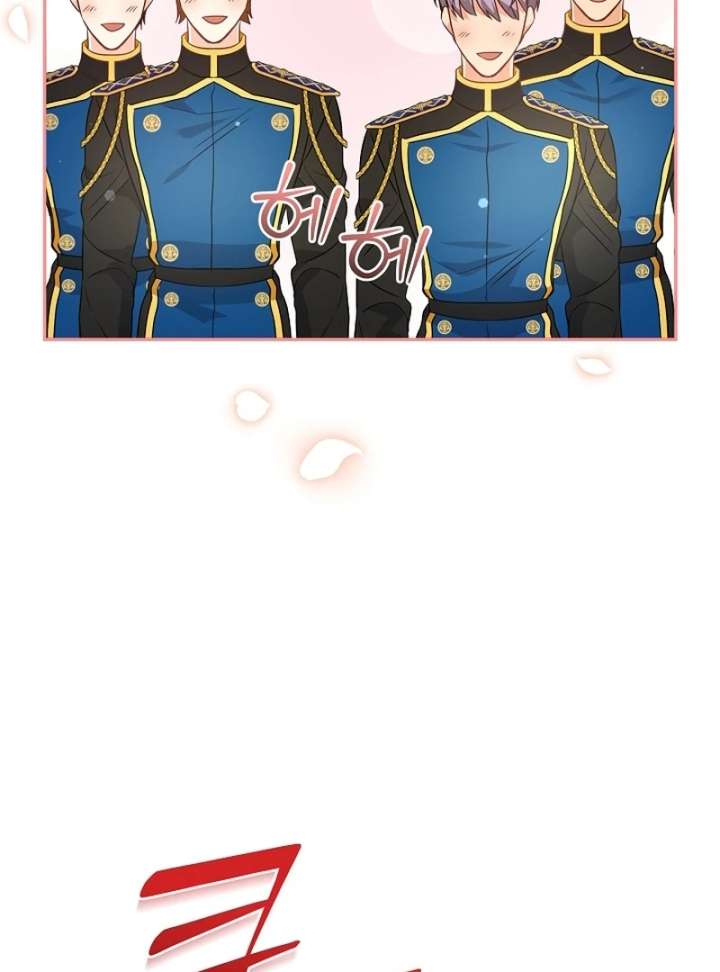 Read Let’s Divorce, Not Obsess! chapter 19 image 96 on Lezhin