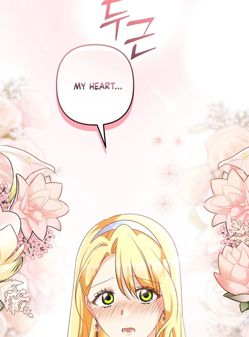 Read Let’s Divorce, Not Obsess! chapter 20 image 106 on Lezhin