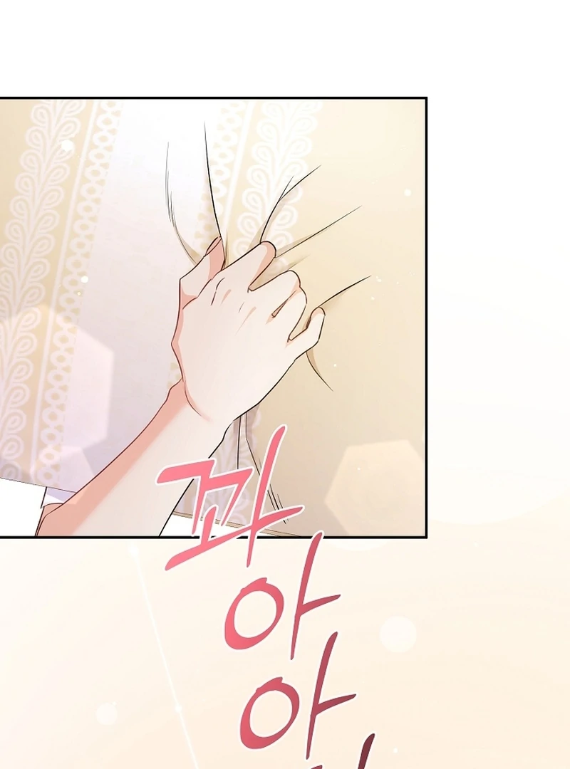 Read Let’s Divorce, Not Obsess! chapter 20 image 121 on Lezhin