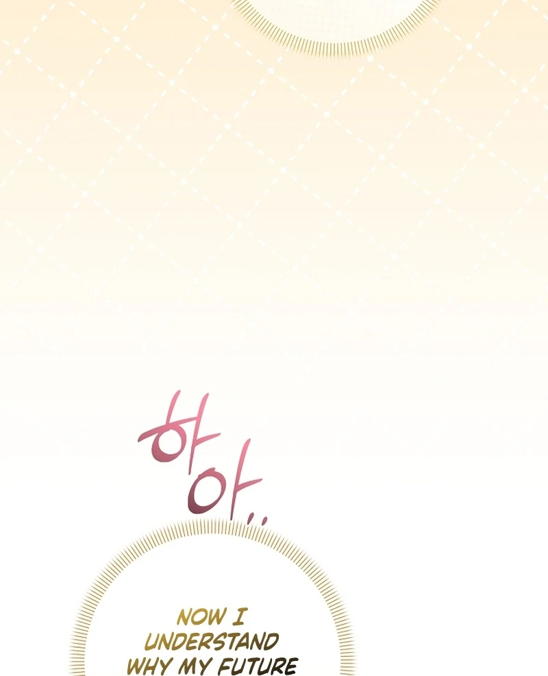 Read Let’s Divorce, Not Obsess! chapter 20 image 124 on Lezhin