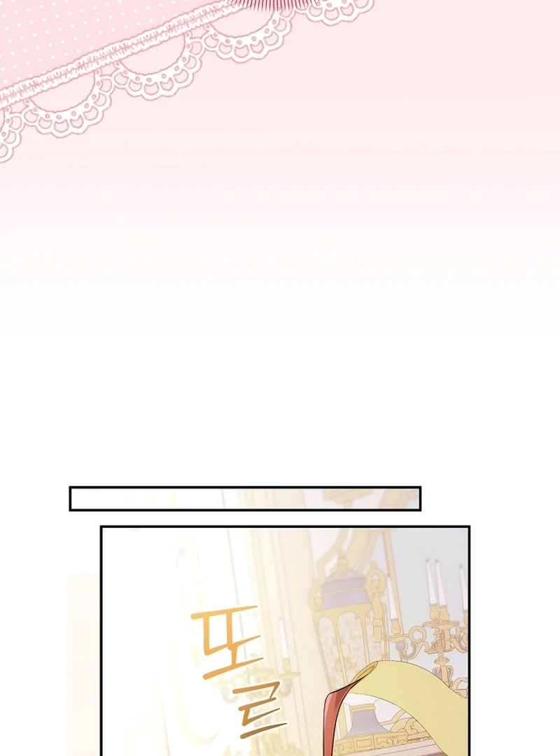 Read Let’s Divorce, Not Obsess! chapter 20 image 132 on Lezhin