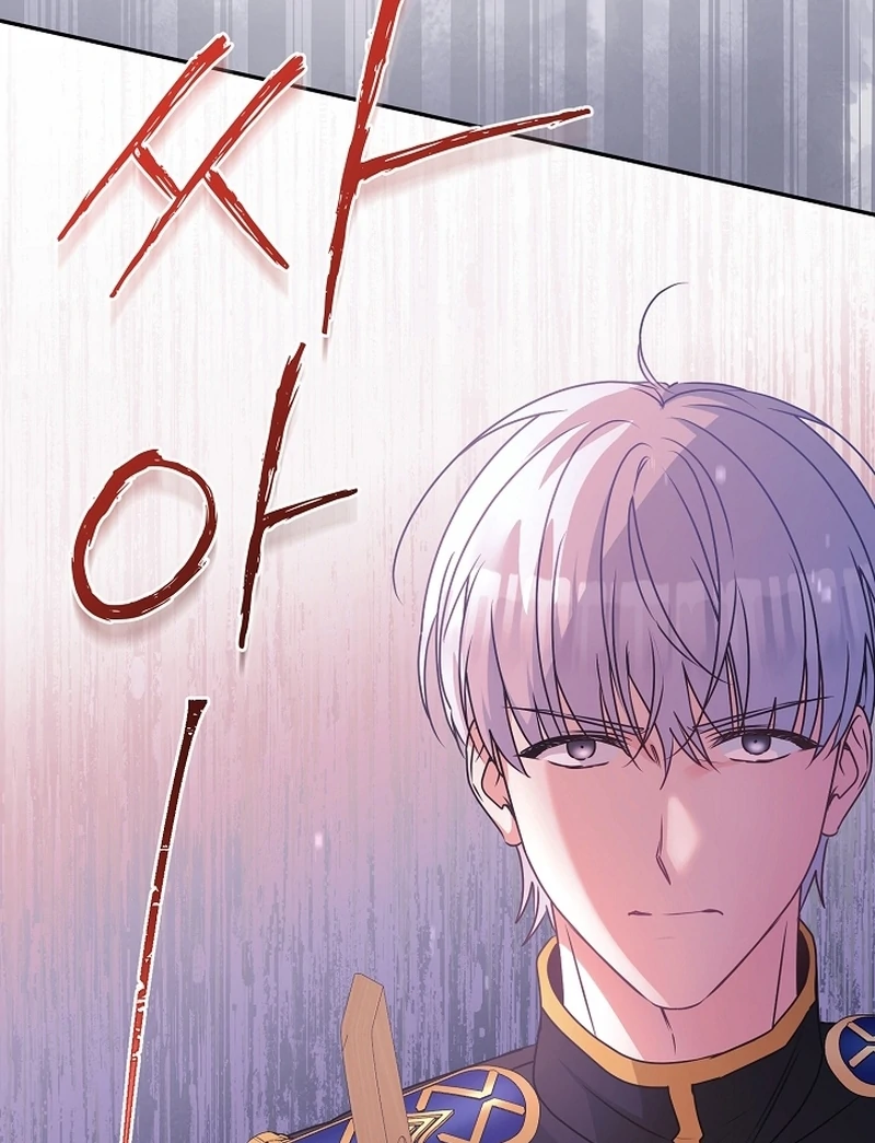Read Let’s Divorce, Not Obsess! chapter 20 image 14 on Lezhin