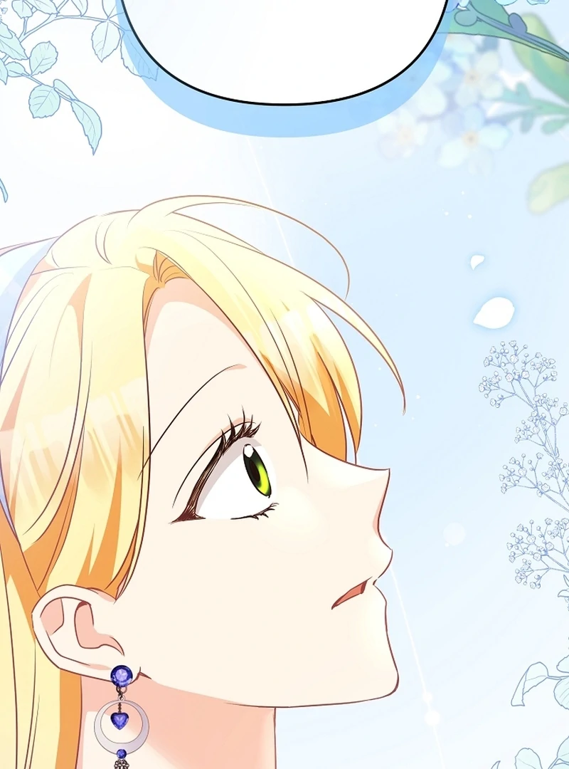 Read Let’s Divorce, Not Obsess! chapter 20 image 141 on Lezhin