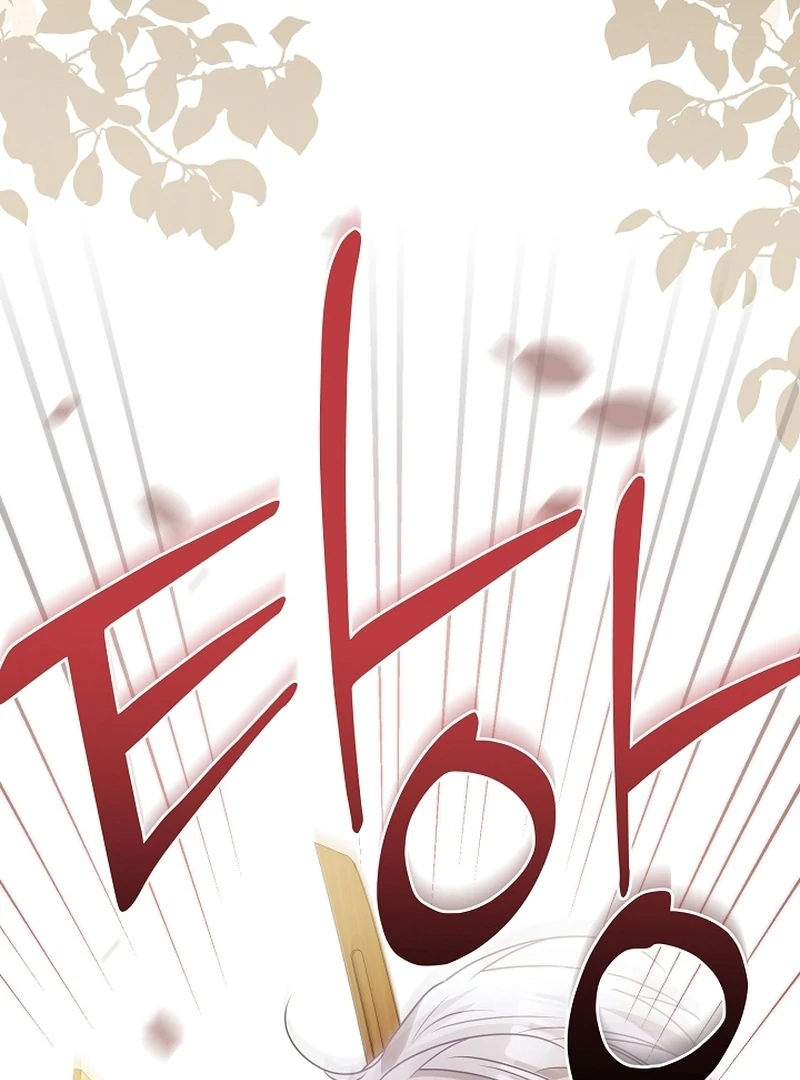 Read Let’s Divorce, Not Obsess! chapter 20 image 21 on Lezhin