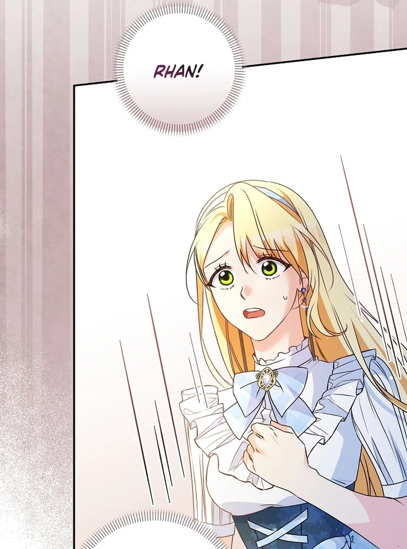 Read Let’s Divorce, Not Obsess! chapter 20 image 25 on Lezhin