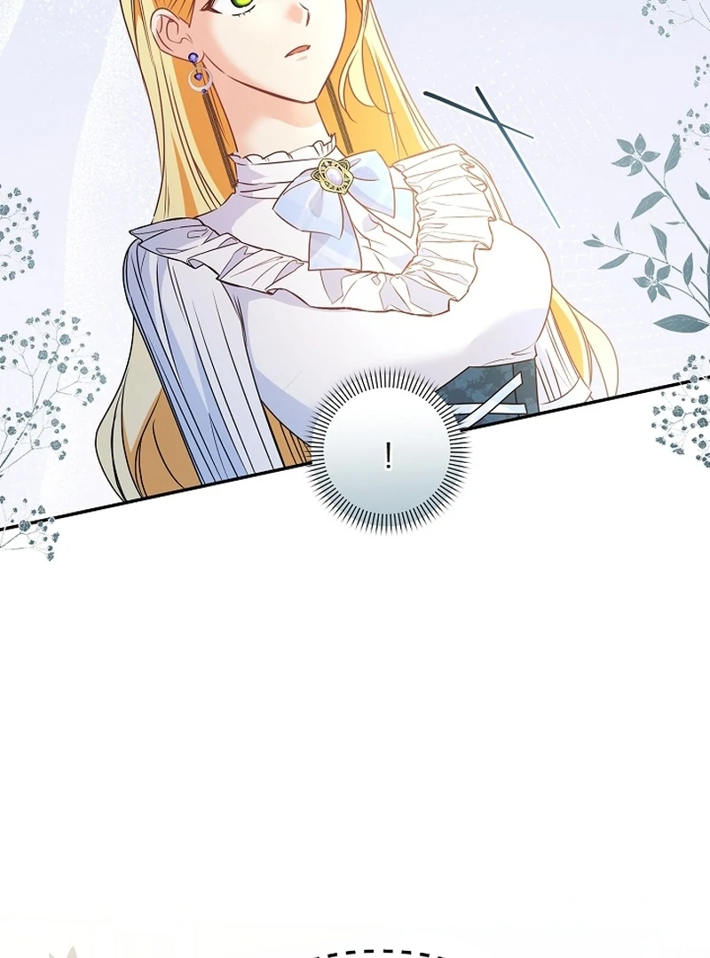 Read Let’s Divorce, Not Obsess! chapter 20 image 5 on Lezhin