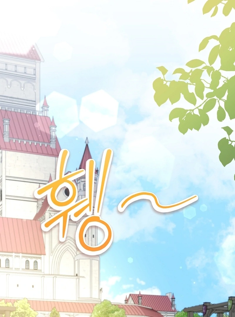 Read Let’s Divorce, Not Obsess! chapter 20 image 93 on Lezhin