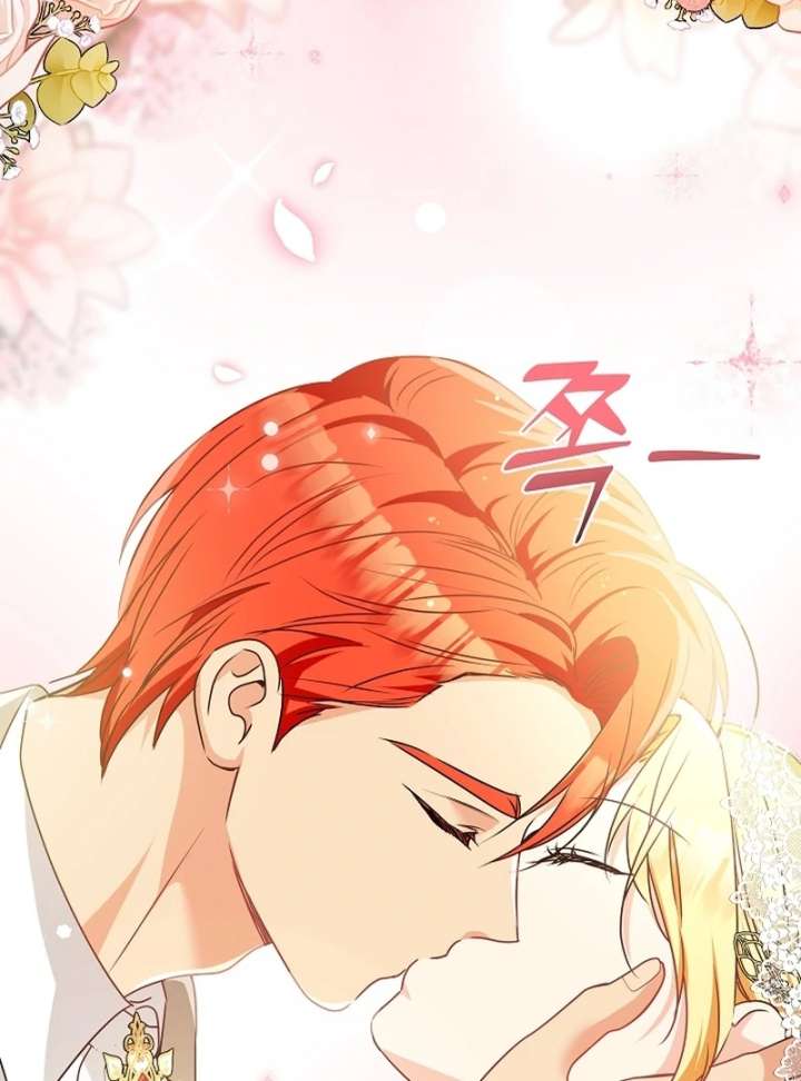 Read Let’s Divorce, Not Obsess! chapter 22 image 121 on Lezhin