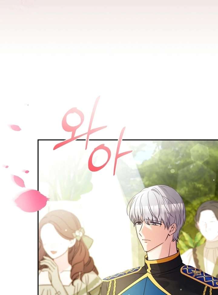 Read Let’s Divorce, Not Obsess! chapter 22 image 127 on Lezhin