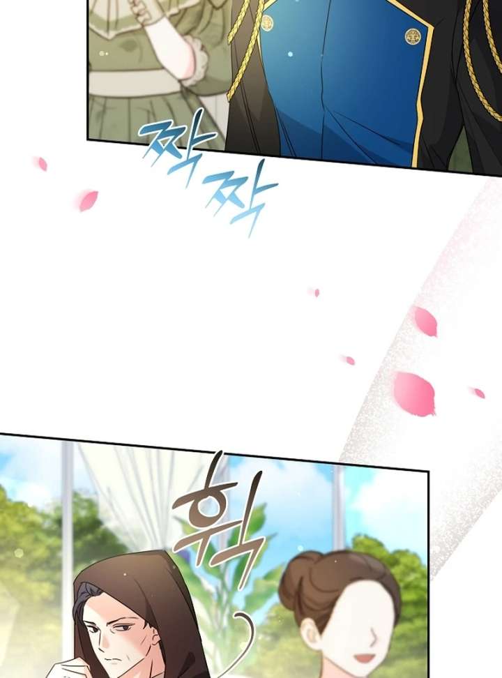 Read Let’s Divorce, Not Obsess! chapter 22 image 128 on Lezhin