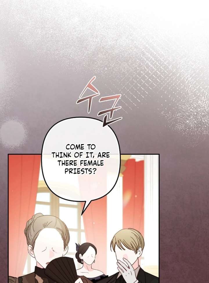 Read Let’s Divorce, Not Obsess! chapter 22 image 143 on Lezhin