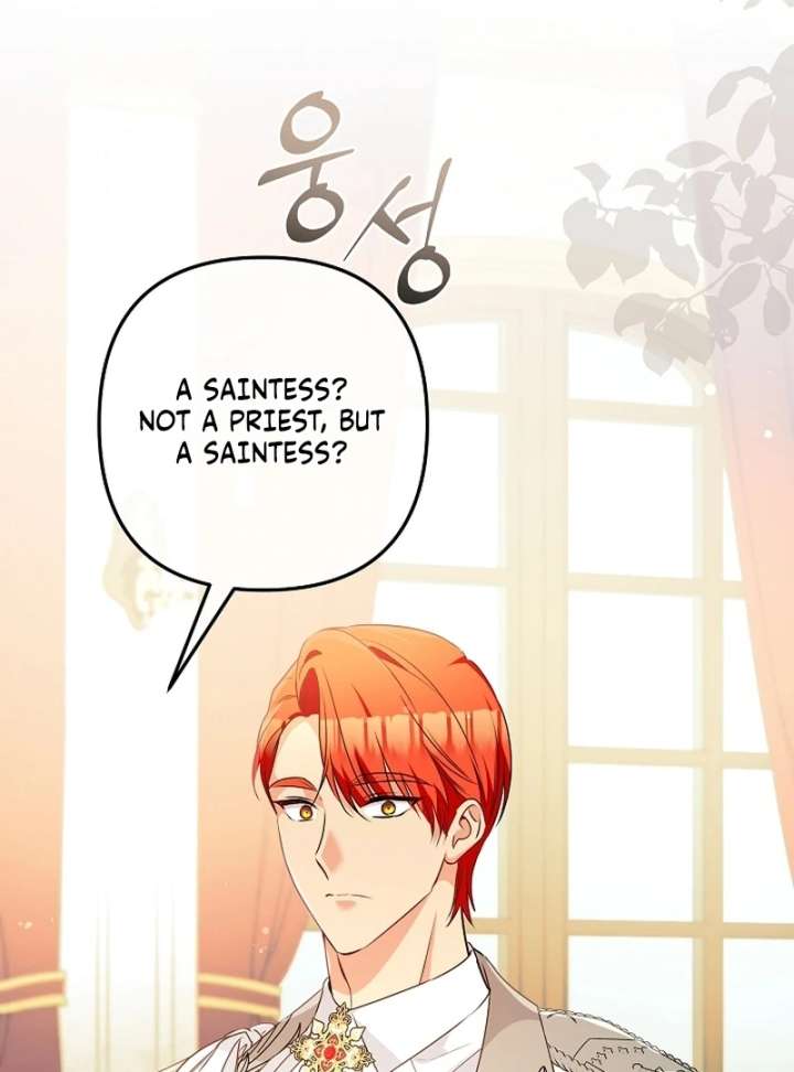 Read Let’s Divorce, Not Obsess! chapter 22 image 147 on Lezhin