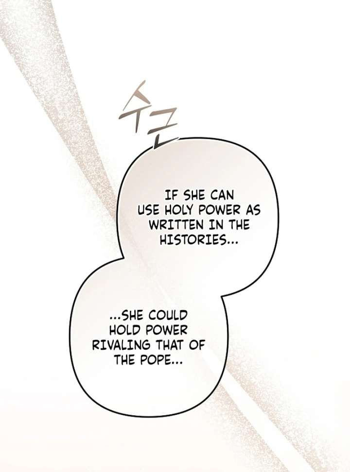 Read Let’s Divorce, Not Obsess! chapter 22 image 149 on Lezhin