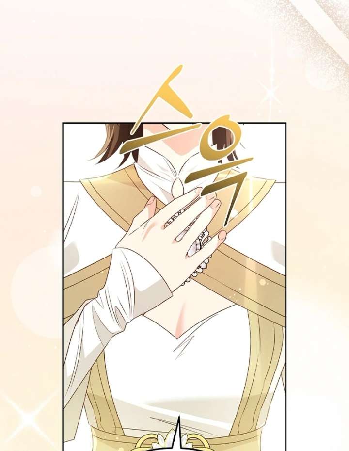 Read Let’s Divorce, Not Obsess! chapter 22 image 150 on Lezhin