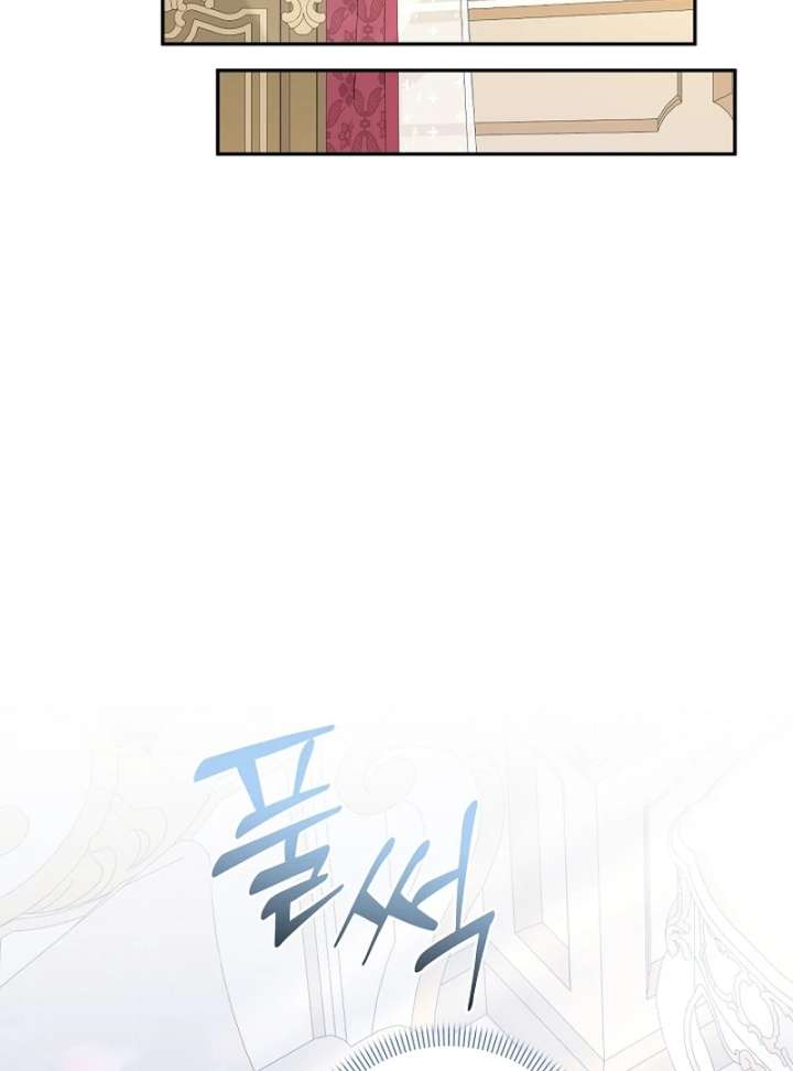 Read Let’s Divorce, Not Obsess! chapter 22 image 28 on Lezhin