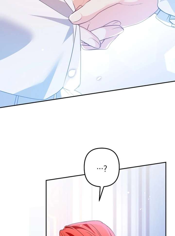 Read Let’s Divorce, Not Obsess! chapter 22 image 48 on Lezhin
