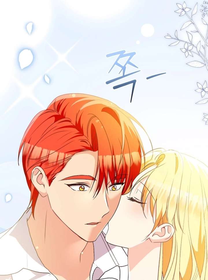 Read Let’s Divorce, Not Obsess! chapter 22 image 51 on Lezhin