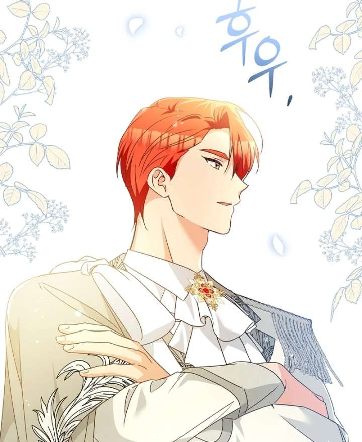 Read Let’s Divorce, Not Obsess! chapter 22 image 66 on Lezhin