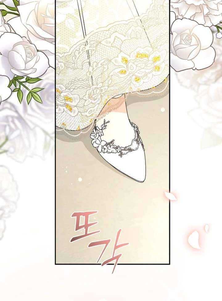 Read Let’s Divorce, Not Obsess! chapter 22 image 71 on Lezhin