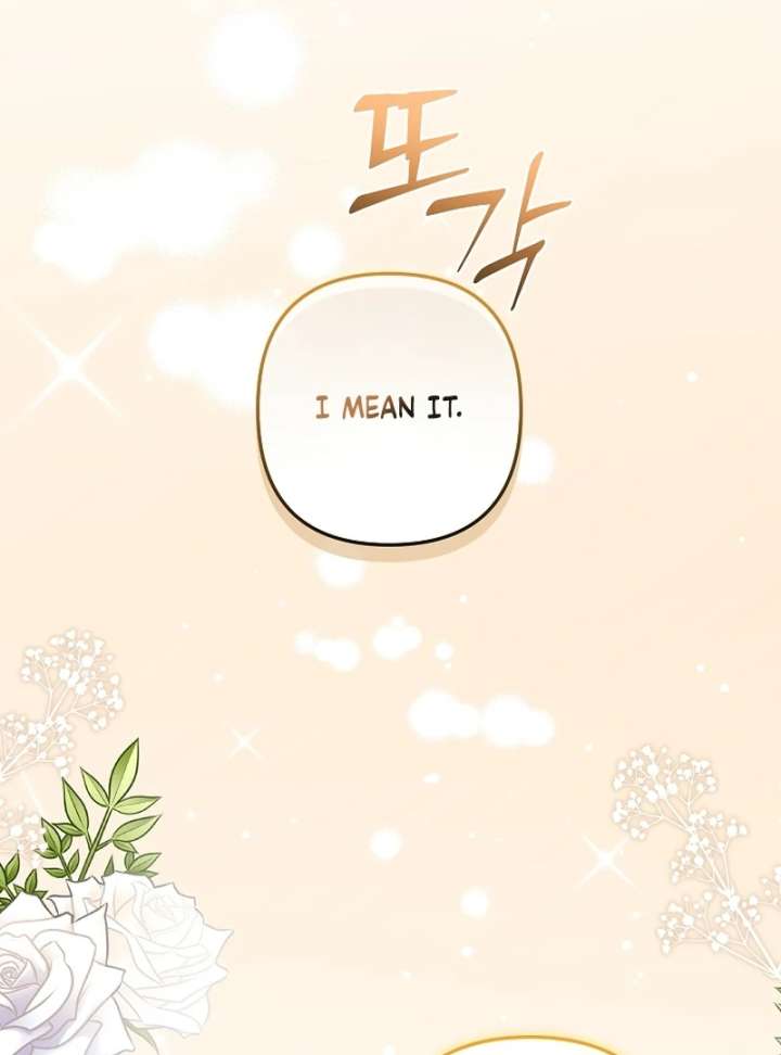 Read Let’s Divorce, Not Obsess! chapter 22 image 91 on Lezhin
